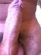 Private Photo of sexybull